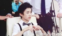 圈内爆料易烊千玺金晨