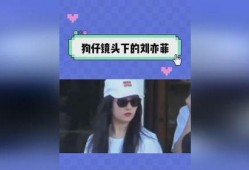 娱乐吃瓜记事本,吃瓜群众视角下的明星八卦