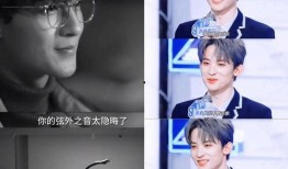 娱乐八卦吃瓜直播间视频,直播间的吃瓜盛宴