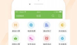 最新百姓爆料网站下载,揭秘最新热门事件幕后真相