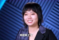 网红黑马前女友爆料视频,揭秘背后惊人真相