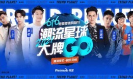 南宫一中爆料新闻视频播放,校园新闻视频引发热议