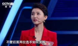 沈楠主持人爆料视频,娱乐圈惊人内幕大曝光