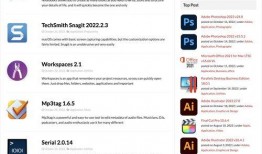 网红吃瓜软件下载地址,一键下载，畅享热门资讯！