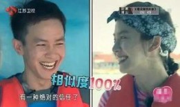 宋智孝兄弟爆料视频播放,揭秘娱乐圈不为人知的一面