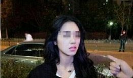 海伦被女生爆料视频,真相究竟如何？