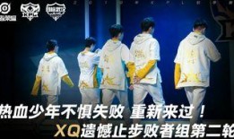 文田极战武道馆最新爆料,神秘武道秘籍曝光，武林高手齐聚一堂