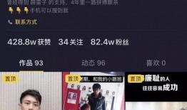 原神爆料博主抖音视频大全,揭秘游戏幕后故事与精彩瞬间