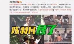 快手吴梦婷视频爆料,背后惊人真相曝光