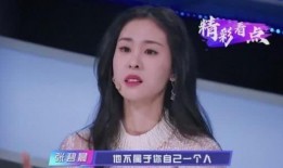 冰尘女朋友爆料视频大全,独家内容全收录