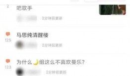 娱乐718最新吃瓜网站,最新吃瓜网站热辣资讯大盘点