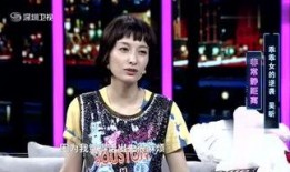 吴昕对潘玮柏爆料视频,爆笑视频引网友热议