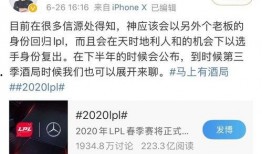 知名媒体爆料视频