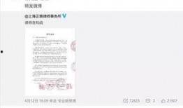 蔡徐坤事件视频爆料最新,真相与争议再掀波澜