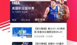 热门爆料西瓜视频搜索,热门事件幕后真相大揭秘！