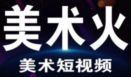 近期新鞋爆料视频播放网站,最新爆料视频网站带你领略鞋界风采