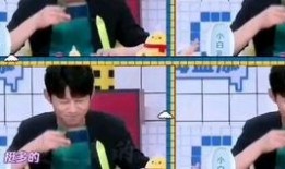 娱乐圈cp吃瓜直播间,揭秘明星恋情背后的真相