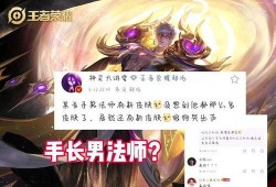 嬴政传说爆料最新消息,揭秘千古一帝的神秘面纱与最新爆料