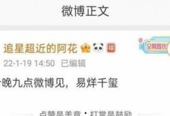 大瓜爆料预告最新消息新闻,最新消息震撼来袭，揭秘娱乐圈惊天秘密！