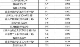 天乐大爆料喝酒视频大全,独家揭秘喝酒视频大全精彩瞬间