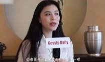 娱乐爆料最新进展视频,揭秘幕后真相，明星动态大揭秘！
