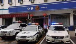 陆丰车管所爆料事件最新,揭开背后惊人内幕