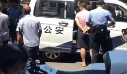 陆丰车管所爆料事件最新,揭开背后惊人内幕