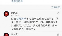 娱乐吃瓜酱点评怎么写的,揭秘娱乐圈幕后真相，带你领略明星幕后生活