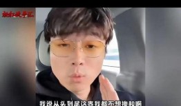 aka跟帝师最新爆料,揭秘娱乐圈背后真相