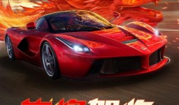 巅峰极速巅峰车展最新爆料,最新爆料揭示未来汽车科技盛宴