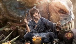 《降魔传》在线观看,奇幻冒险，降妖除魔，探寻神秘世界