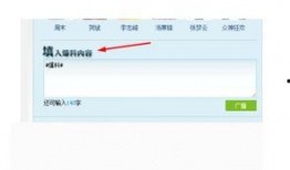 腾讯新闻爆料题材,揭秘热门题材背后的惊人真相