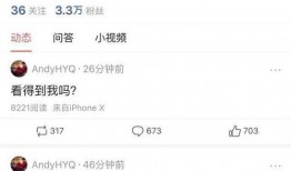 娱乐圈爆料大战微博,微博风云再起，真相与谣言交织