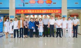 固镇县人民医院最新爆料,揭秘医院改革与发展动态