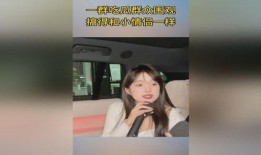 小瓜妹吃瓜群免费阅读,揭秘娱乐圈幕后故事