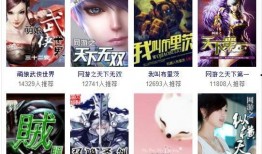 求在线观看推荐,精选在线观看推荐指南