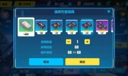 崩坏3后续卡池最新爆料,神秘角色登场，全新元素觉醒！