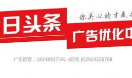 今日头条西安爆料电话,拨打今日头条官方热线直击现场