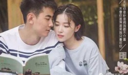 阚清子爆料男明星视频播放,引发娱乐圈风波