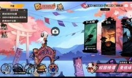 忍三最新角色爆料,神秘忍者崛起，战局风云再起！