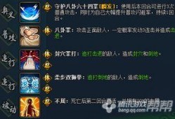 火影忍者最新10月爆料,神秘新角色登场，忍者世界风云再起！