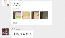 娱乐圈内八卦爆料,揭秘明星背后的秘密与传闻
