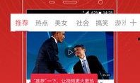 爆料韩静格视频大全集,揭秘明星幕后生活点滴