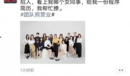 北京剩女言论爆料视频,揭秘当代女性婚恋困境