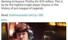 外媒爆料斯汀的视频播放