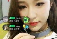 徐正阳前女友爆料视频,揭秘昔日恋情内幕