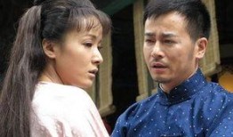 妇道电视剧在线观看,穿越时空的母爱传奇在线观看攻略