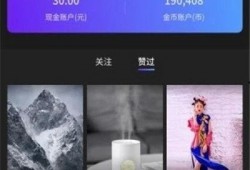 爆料短视频旧版本下载大全,爆料短视频旧版本下载大全，带你回顾经典瞬间