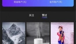 爆料短视频旧版本下载大全,爆料短视频旧版本下载大全，带你回顾经典瞬间