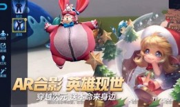 狐狸皮肤爆料最新视频